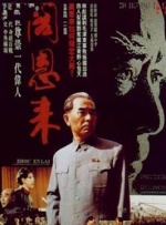 欧美侏儒x