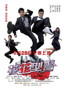男男体育生互吃chinese